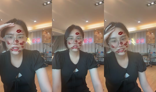 uyentama TikTok Live — Sep 19, 2026, 8:59 AM