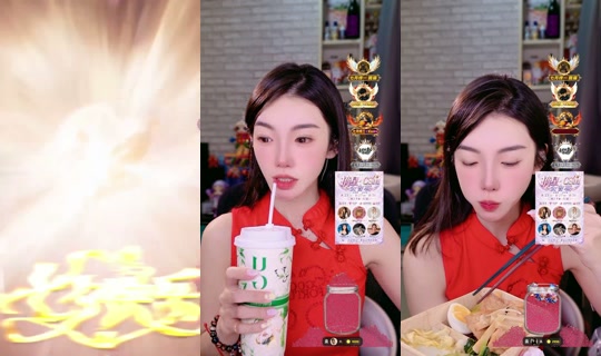 v_zoe2.0 TikTok Live — Aug 19, 2026, 11:11 AM