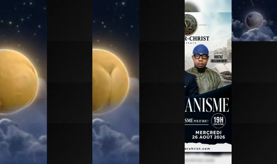 varchrist1 Recorded on Aug 21, 2026, 9:15 AM
