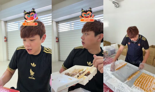vic830524 TikTok Live — Jul 15, 2026, 4:32 AM