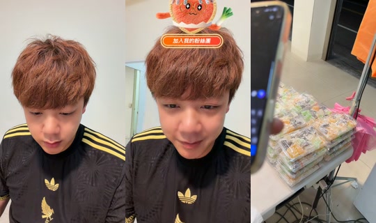 vic830524 TikTok Live — Jul 15, 2026, 6:54 PM