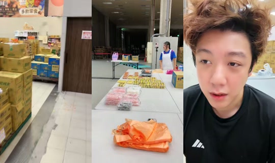 vic830524 TikTok Live — Aug 30, 2026, 8:16 AM