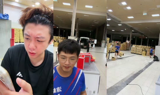 vic830524 TikTok Live — Aug 30, 2026, 9:07 AM