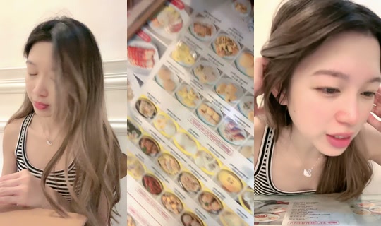 vvhwangg TikTok Live — Jul 14, 2026, 10:08 AM