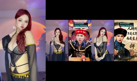 vvii8989 TikTok Live — Sep 10, 2026, 1:53 PM