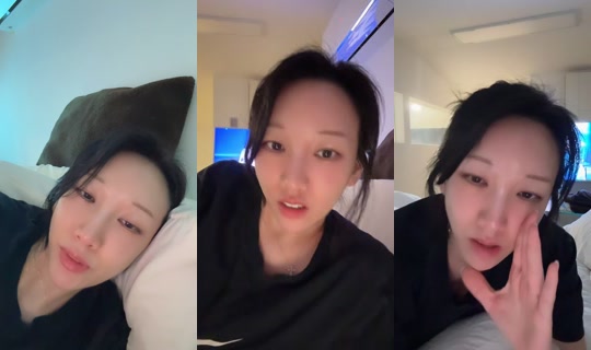 vvyuee TikTok Live — Jul 30, 2026, 10:32 PM