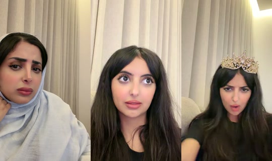 w997y TikTok Live — Jul 30, 2026, 8:44 PM
