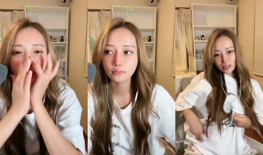 wachan0707 TikTok Live — Sep 2, 2026, 4:03 PM