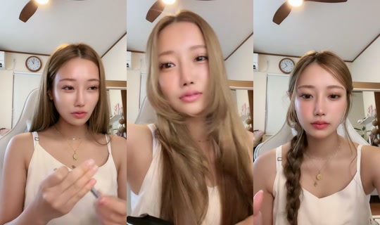 wachan0707 TikTok Live — Sep 4, 2026, 3:59 AM