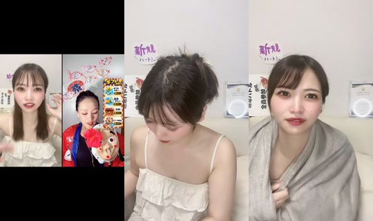 wakitan.waki.waki TikTok Live — Jul 15, 2026, 9:13 AM