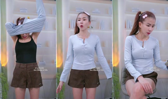 wana_su TikTok Live — Aug 11, 2026, 3:23 PM