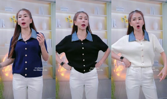 wana_su TikTok Live — Aug 20, 2026, 2:12 PM