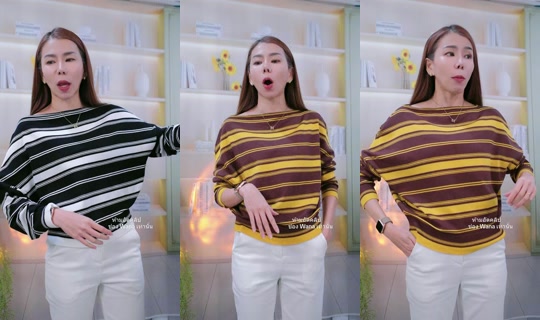 wana_su TikTok Live — Aug 21, 2026, 4:15 PM