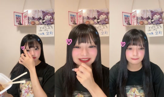 wanpare_mei TikTok Live — Aug 29, 2026, 1:31 PM