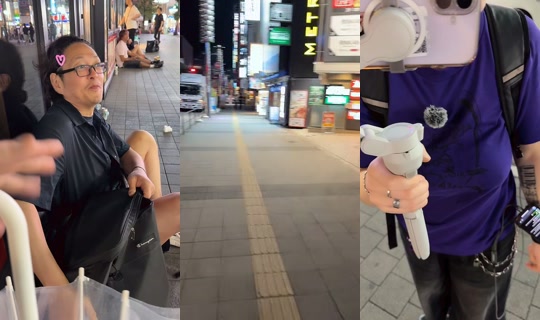 warael__tokyo TikTok Live — Aug 14, 2026, 5:09 PM