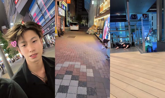 warael__tokyo TikTok Live — Aug 14, 2026, 5:59 PM