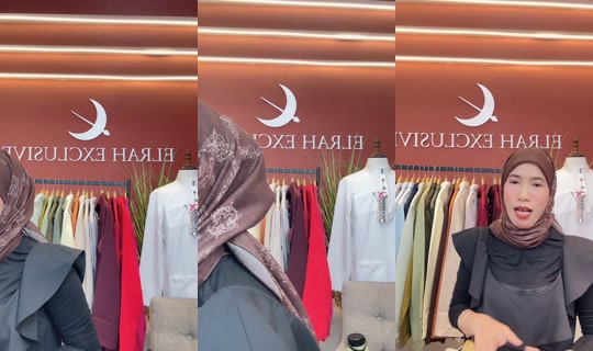 warehouseelrahkl TikTok Live — Jul 14, 2026, 2:12 AM