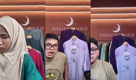 warehouseelrahkl TikTok Live — Aug 2, 2026, 4:03 AM