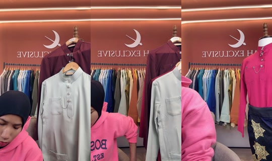 warehouseelrahkl TikTok Live — Aug 23, 2026, 3:00 AM