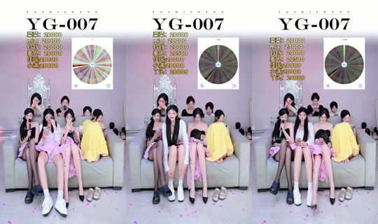 warm007_ TikTok Live — Sep 6, 2026, 2:59 PM