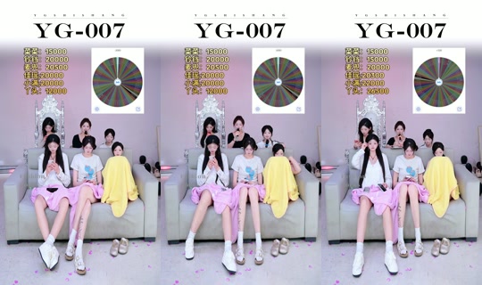 warm007_ TikTok Live — Sep 6, 2026, 3:39 PM