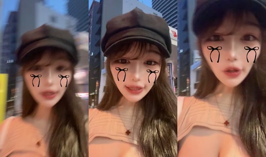 watanabe_h0n0 TikTok Live — Aug 1, 2026, 7:30 PM