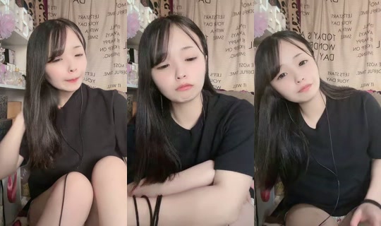 watasi._.2 TikTok Live — Aug 5, 2026, 1:17 AM