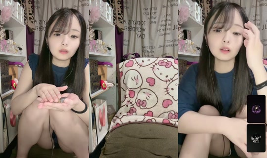 watasi._.2 TikTok Live — Aug 5, 2026, 4:52 PM