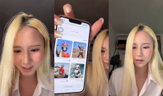 watercolorrrrrrr TikTok Live — Aug 21, 2026, 10:34 AM