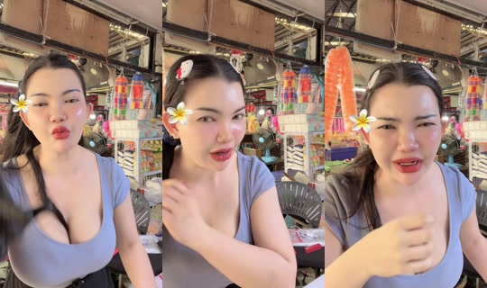 watermelonchayapat TikTok Live — Aug 25, 2026, 9:38 AM