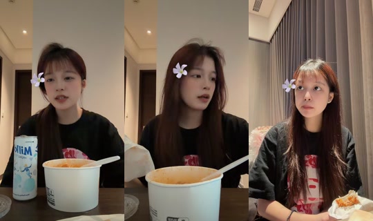 wcyun_ TikTok Live — Aug 28, 2026, 12:25 AM