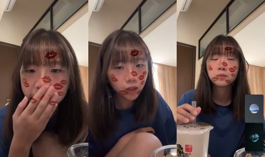 westannnn325 TikTok Live — Aug 5, 2026, 5:07 PM