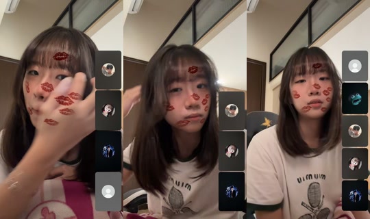 westannnn325 TikTok Live — Aug 9, 2026, 4:44 PM