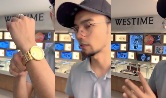 westime.my TikTok Live — Jul 15, 2026, 11:56 PM