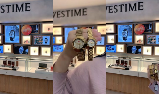 westime.my TikTok Live — Jul 16, 2026, 8:11 AM