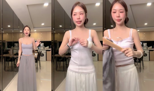 whatchuwear TikTok Live — Jul 14, 2026, 2:04 PM
