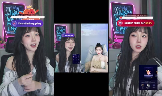 winwinbaby55 TikTok Live — Aug 22, 2026, 5:39 PM