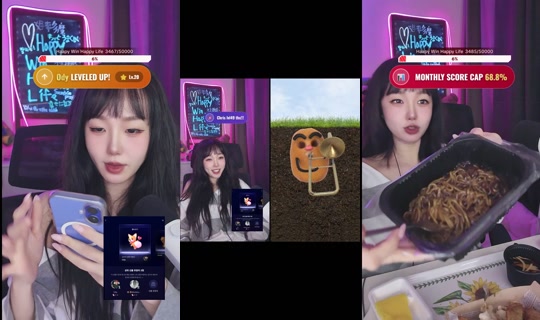 winwinbaby55 TikTok Live — Aug 22, 2026, 6:29 PM
