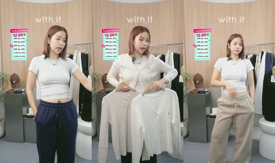with.it.store TikTok Live — Aug 10, 2026, 5:04 AM