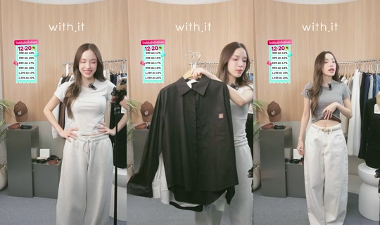 with.it.store TikTok Live — Aug 10, 2026, 9:14 AM