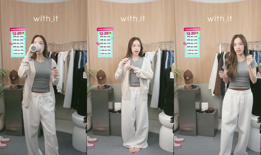 with.it.store TikTok Live — Aug 10, 2026, 10:54 AM