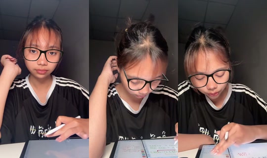 wnqzhm TikTok Live — Aug 27, 2026, 2:28 PM