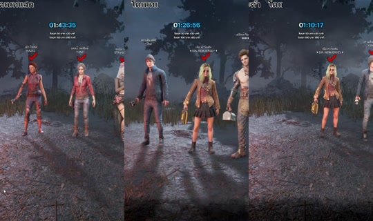 wreahpp TikTok Live — Aug 7, 2026, 6:49 AM