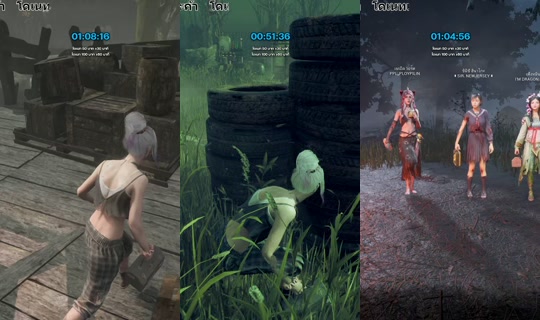 wreahpp TikTok Live — Aug 8, 2026, 7:53 AM