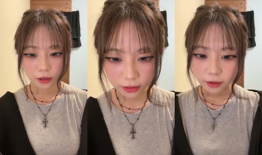wun.0529 TikTok Live — Aug 28, 2026, 8:08 PM