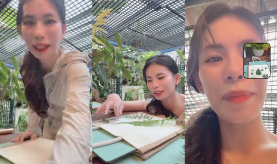 wusay_04 TikTok Live — Jul 14, 2026, 5:29 AM