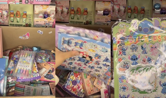 www.ffeer_ TikTok Live — Jul 21, 2026, 8:30 PM