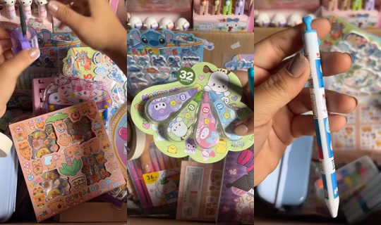 www.ffeer_ TikTok Live — Jul 25, 2026, 4:29 PM