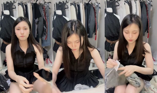 wyhnnhu_03 TikTok Live — Aug 9, 2026, 1:48 PM