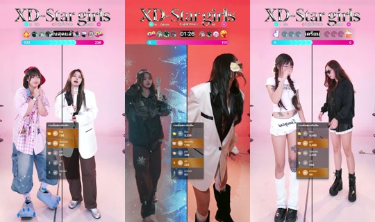xdstargirls TikTok Live — Aug 1, 2026, 6:35 AM